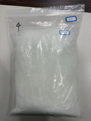 Comprar Una resina epoxi sólida estándar no modificada HWR-901 utilizada en adhesivos, recubrimientos anticorrosivos de alta resistencia. online manufacture