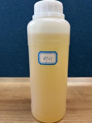 Comprar Larga vida útil, buena velocidad de secado, Agente de curado de epoxi a base de agua HW-8721 online manufacture