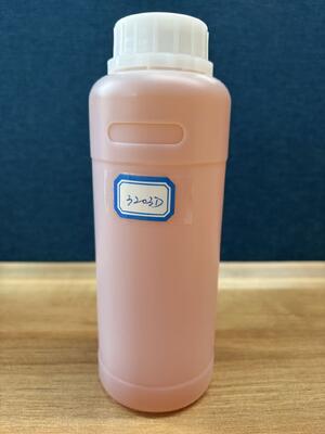 Comprar Good adhesion to wet and dry substrates phenalkamine hardener HW-3541 for high solids epoxy coatings online manufacture